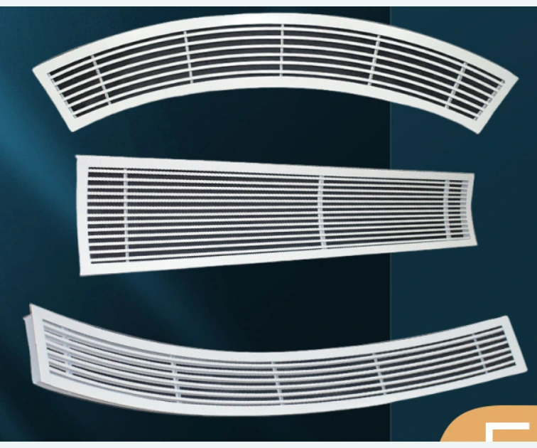 Curved linear grille from the catalog